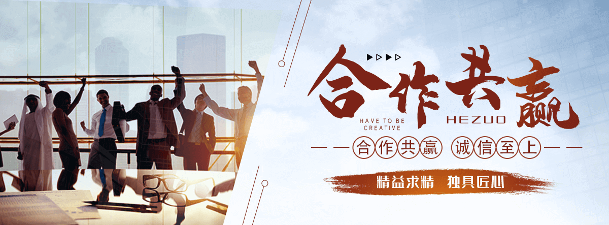 鹤岗裁布机全自动